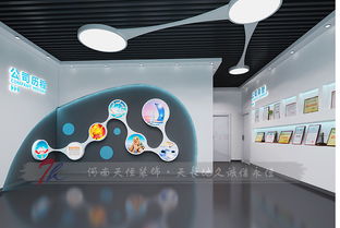 许昌企业展厅设计公司 河南企业展厅设计文化主题如何