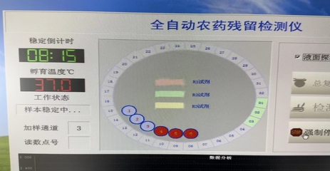 滨湖制造把关市民"菜篮子"安全 10分钟出检测结果